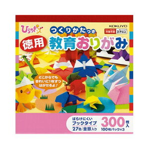 RN p肪݃ubN^Cv27F{e3300