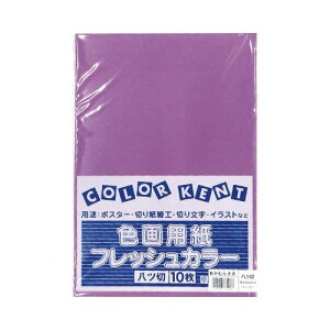 GqH ĐFp@؁@ނ炳@10