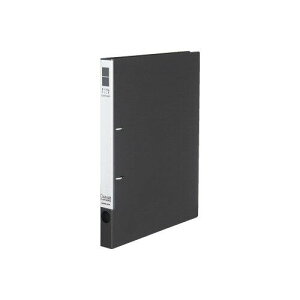 コクヨ リングファイル<スリムスタイル>濃灰A4縦背幅27mm