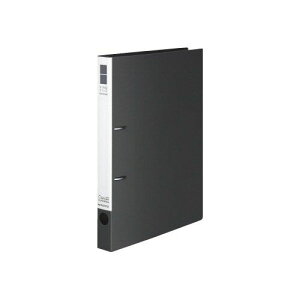 コクヨ リングファイル<スリムスタイル>濃灰A4縦背幅33mm