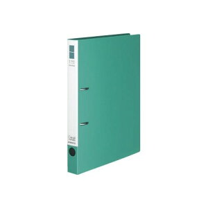 コクヨ リングファイル<スリムスタイル>緑A4縦背幅33mm