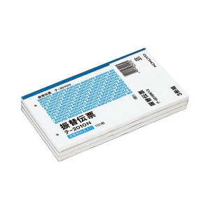 RN U֓`[@ʐR^@ŉȖړ@3g