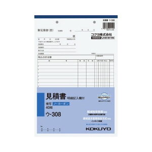 RN Ϗ׋LtB5@m[J[{@E|308