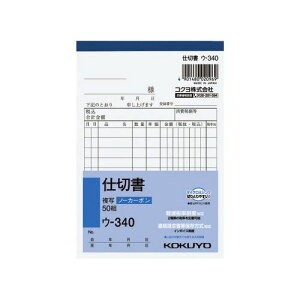 RN d؏@A6^e50gm[J[{@E|340