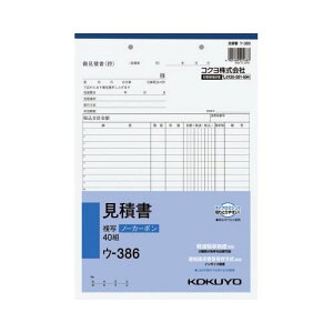 RN Ϗ@A4^e40gm[J[{@E|386