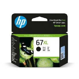 日本HP インクカートリッジ　HP67XL　黒