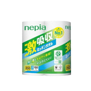 qlsA lsA@zLb`^I@2[×4