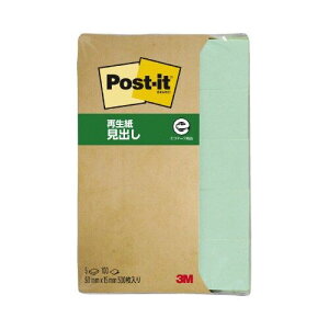 X[G@Wp |XgCbgĐo50×15@O[@5