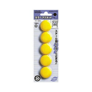 RN J[}Olbg@a30mm@5@