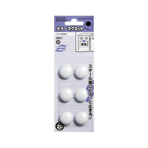 RN J[}Olbg@a20mm@6@