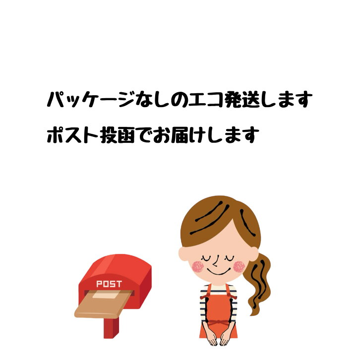 楽天市場】お試し/バラ売り イケア IKEA イースタード ISTAD 袋 15枚  