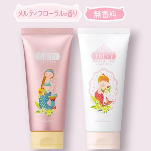 V[hs[m nhlC eeB 65g×2 ƂƂ낯悤ȃeBt[̍ &  (nhN[1-1) nh lC N[ nhN[