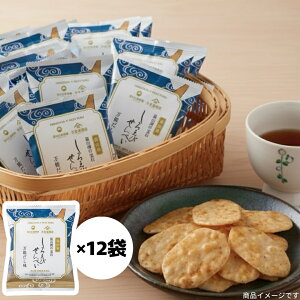 vX тׂ \ 12ܓ(낦12)|Xg   ׂ  тׂ  XibN ĉ  v ܂Ƃߔ VFAp