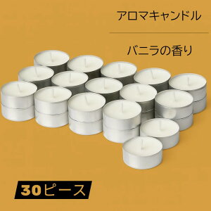 IKEA CPA J?MLIK CF[N t eB[CgLh oj Cgx[W 30(Lh oj)A}  bNX   t[