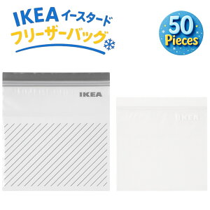 CPA C[X^[h t[U[obO IKEA ISTAD  50 (gray50)vX`bN  ۑ  Lb`  Hi َq Mtgɂ O[/zCg