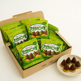 明治 たけのこの里 24個入 チョコ チョコレート スイーツ お菓子 (食品take-24)チョコ菓子 スナック