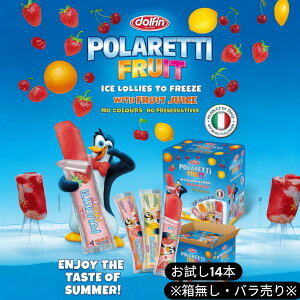 |beB t[cACXo[ 14{ ACXLfB[ (HizKbeB14)POLARETTI ʏ` 点Ă ACX َq 1000 |bL