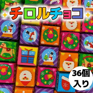 ubNtCf[ y1000~|bL݁z``R NX}X fUC 36 o lߍ킹(Hi`2)~NrX C`SrX zCgrX TNTNrXPbg `