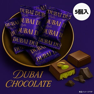 CHOCOVIA hoC sX^`I `R[g 5  o  XC[c ( hoC`R 5)`R gRYsX^`Igp J_Ct hoC`R[g