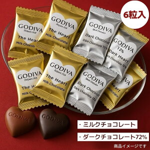 y1000~|bL zSfBo GODIVA n[g`R[g 6i~N3^_[N3jo `R `R[g َq(HiGn[g3.3)