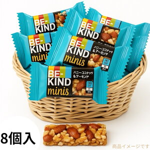 r[JCh ~jo[ nj[RRibcA[h 8  ibco[ َq XC[c A[h RRibc nj[ (BKnj[RRibc8)n`~c