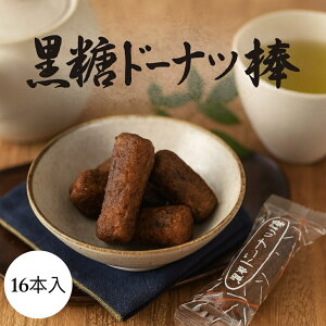 ubNtCf[ tWor  h[ic_ 16{ Y َq  XC[c(Hih[ic16)h[ic h[ibc