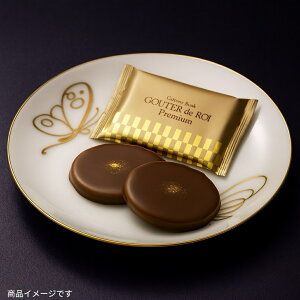 󂠂 Kg[tFX^n_ XN O[ef v~A 8 (HiP8)XC[c lC  َq `R[g XN `R XN