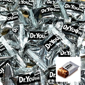 ドクターユーバー 11個入り プロテインバー (食品Dr.YouBar11 )チョコレート チョコ ナッツ お菓子