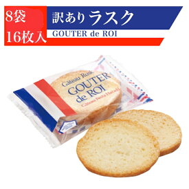 楽天市場 訳あり スイーツ 送料無料 産地 都道府県 群馬 の通販 楽天市場 訳あり スイーツ 送料無料 産地 都道府県 群馬 の通販