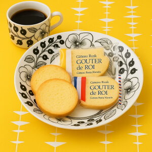 p Kg[tFX^n_ O[ef 3܁i6j+ O[efEWF 2܁i4jXN XC[c 󂠂 َq lC (HiR3L2)