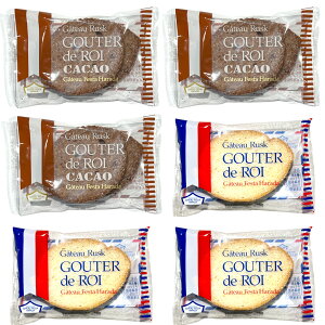 XN Kg[tFX^n_ O[ef JJI 3܁i6j+ O[ef 3܁i6j (Hir3c3) XC[c 󂠂 p َq 