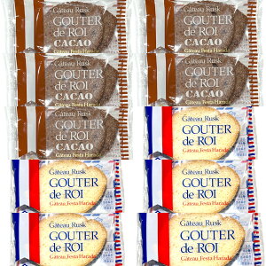 XN Kg[tFX^n_ O[ef JJI 5܁i10j+ O[ef 5܁i10j (Hir5c5) XC[c 󂠂 p َq