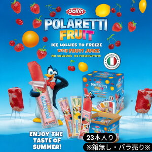 |beB t[cACXo[ 23{ ACXLfB[ POLARETTI ʏ` 点Ă Aَq(HizKbeB23)