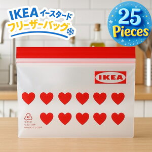 CPA C[X^[h t[U[obO IKEA ISTAD  25(܃n[g25)vX`bN  ۑ n[g  Lb`  Hi َq bsO Mtg