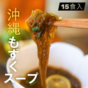 y15HziC X[viYEa傤䖡j X[v (X[v)