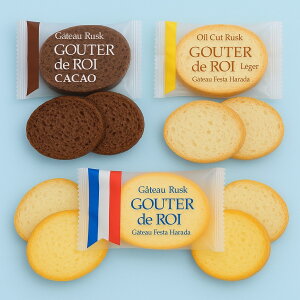 Kg[tFX^n_ O[ef v[2 WF2 JJI2 v6܁i12j lߍ킹 XN Zbg o^C zCgf[(HiR2L2C2)