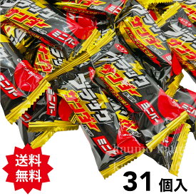 ブラックサンダー ミニバー 31個 個包装 チョコ チョコレート (食品BS31) 有楽製菓 お菓子 スイーツ
