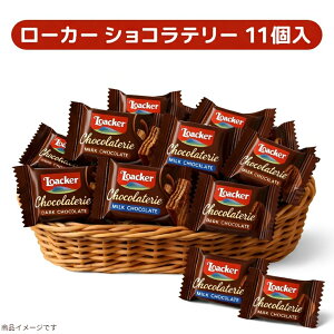 1000�~�|�b�L�� �������� ���[�J�[ �V���R���e���[ �A�\�[�g 11���� ������ �`���R���[�g (�H�i�V���R���e���[11)� �`���R �E�G�n�[�X ���َq �X�C�[�c