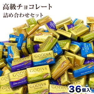 y36zGODIVA SfBo i|^ `R[g A\[g(HiN36)o e Zbg  |Xg `R XC[c Mtg v[g