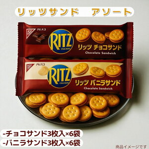 1000~ |bL  bcTh A\[g 3×12܁i`R6Eoj6j   (bcTh6-6)bc NbJ[ َq XC[c