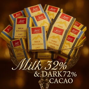 ハロウィン ハロウィーン 50個 送料無料 スイスデリス ミルクチョコレート ダークチョコレート (食品スイスMIX50) 詰め合わせ 個包装 スイス 高級 チョコ アソート ギフト プレゼント お菓子