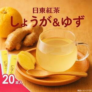 g 傤䂸 XeBbN 20{   zbghN (傤䂸20)  Y傤 Y䂸