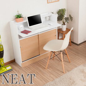 クーポン配布中/【Neat】キッチンカウンター下収納 キャビネット＆パソコンデスク 引戸 幅90×奥行30×高さ87.5cm PCデスク ワークデスク 学習机 勉強机 サイドボード キッチンボード 収納 食器棚 作業台 ラック インテリア 家具 北欧 fy-0048/fy-0047/fy-0049