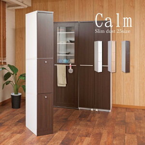 N[|zz/yCalmz2 X_Xg{bNX 14L y[t 25×s45×179.5cm S~ _XgBOX HI [bN Lb`bN tbv    Ԏd؂ Ce