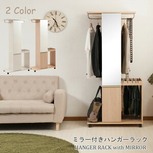 N[|zz/e! ~[tnK[bN 80.5×s40.5×165cm LX^[t X^h~[ p EhnK[ R[gnK[ X^h [h[u N[[bg V[