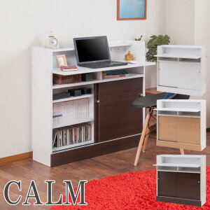 N[|zz/yCalmzLb`JE^[[ Lrlbgp\RfXN  90×s30×87.5cm PCfXN [NfXN wK ׋ TCh{[h Lb`{[h [ H