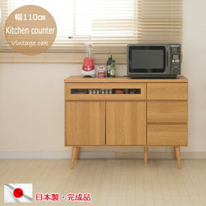 N[|zz/i { Lb`JE^[ KXt 110×s40×81cm W Lb`bN Lb`{[h W{[h HI [ Lrlbg Ƒ I `FXg 