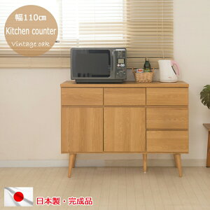 N[|zz/i { Lb`JE^[ 110×s40×81cm W Lb`bN Lb`{[h W{[h HI [ Lrlbg Ƒ I `FXg Ƒ C