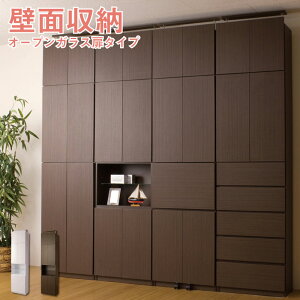 N[|zz/i { ǖʃLrlbg I[v^Cv KXI 59.5×s31×230cm ǖʎ[ rO[ ǖʃbN ς˂ [ I ϐk {I ubNbN k