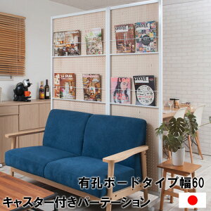N[|zz/{ p[e[V{[h LE{[h pl^Cv 1g 60×s3×189cm p`O p[eBV pl ǖʎ[ ItBX fBXvC  Ce